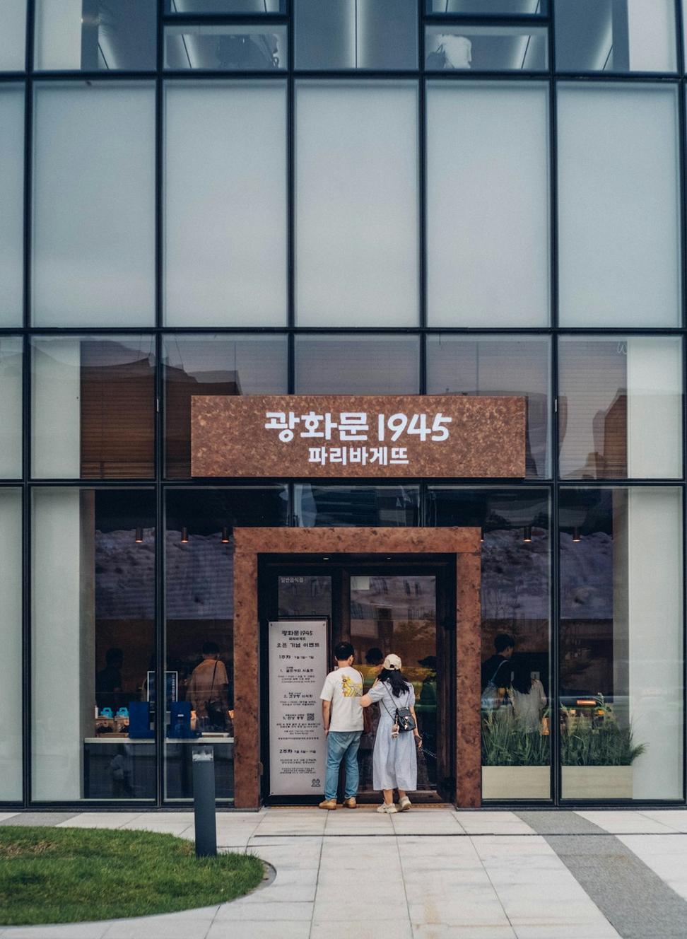 Robson Street Retail